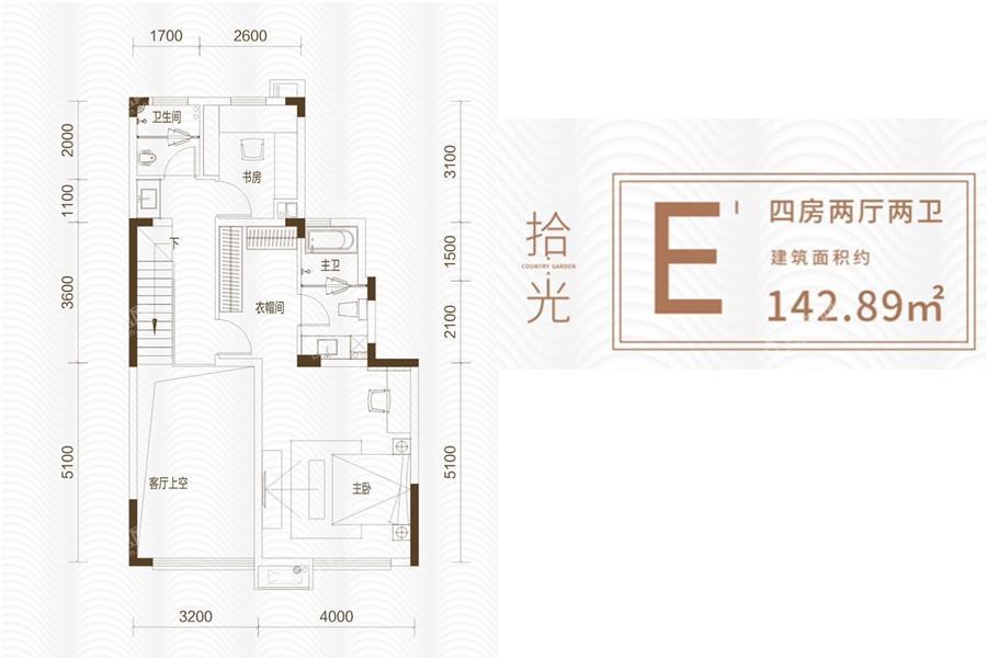暂无数据