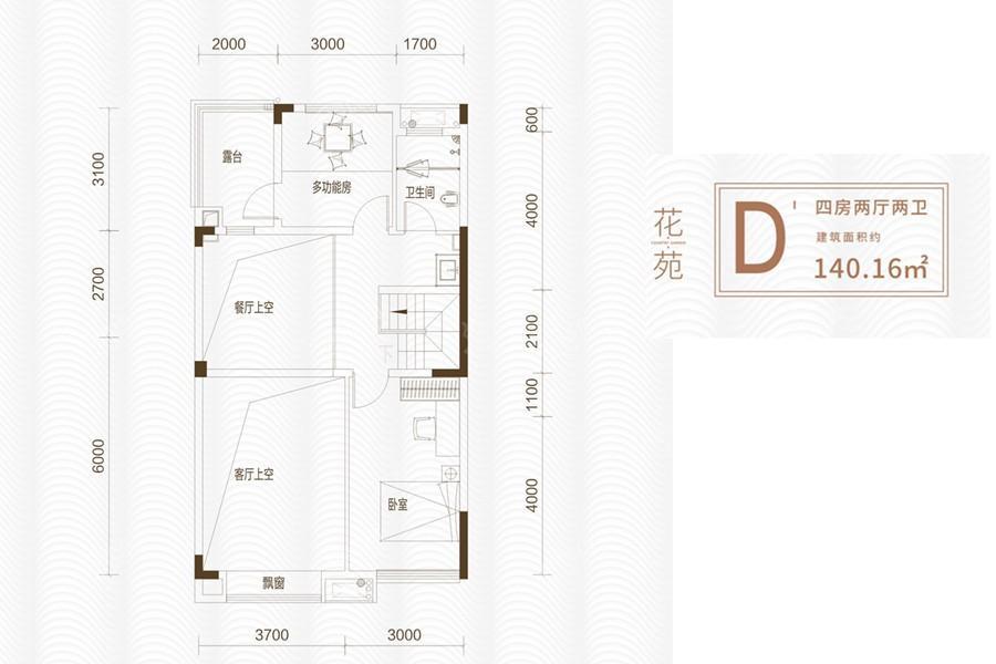 暂无数据