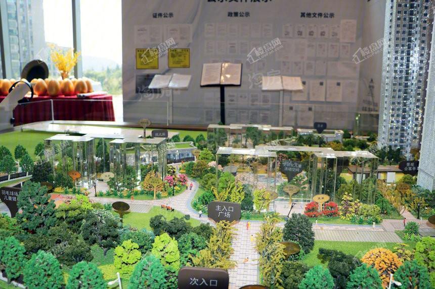 保利海德公园实景图