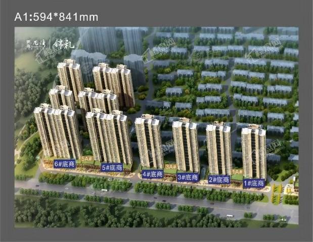 世茂龙湾商业效果图