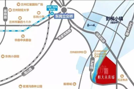 恒大未来城位置图