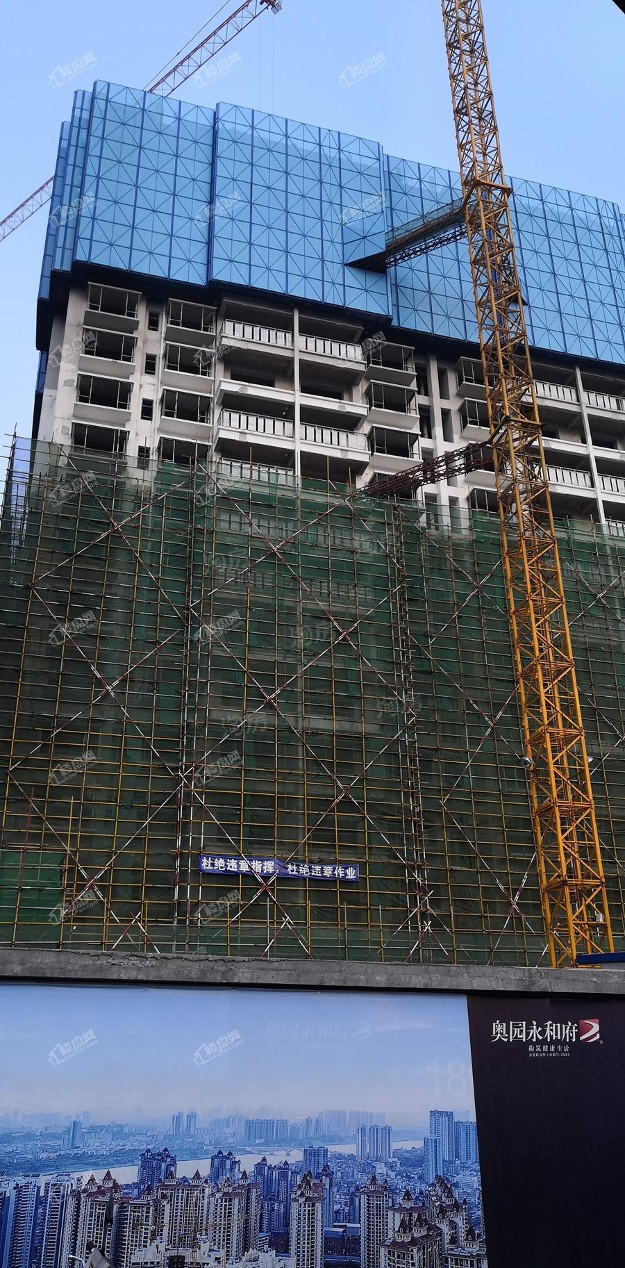 奥园永和府实景图