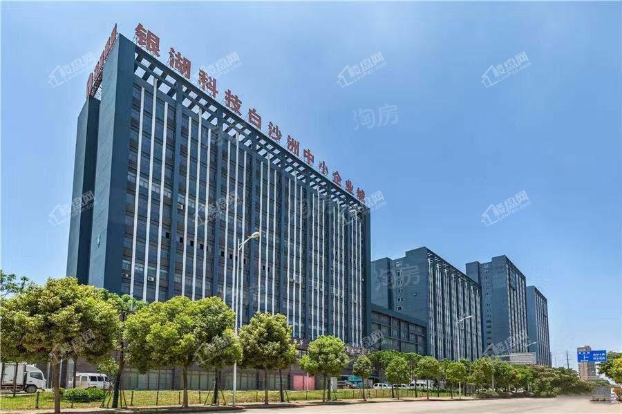 万科保利理想城市实景图