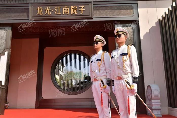 龙光江南院子实景图