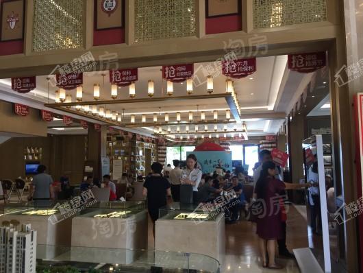 保利心语实景图