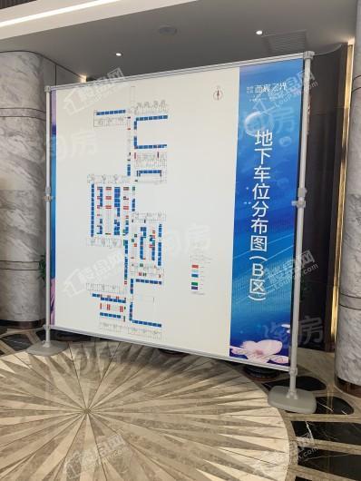 地铁万科·西宸之光实景图