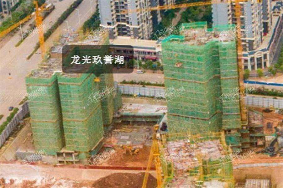 龙光玖誉湖实景图