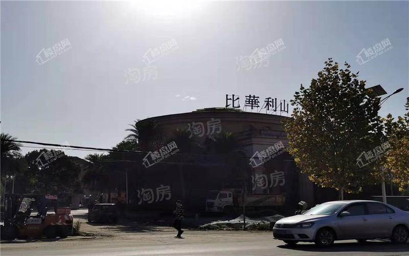 和泓融成府配套图
