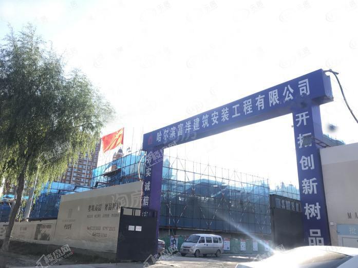 中盟首府实景图
