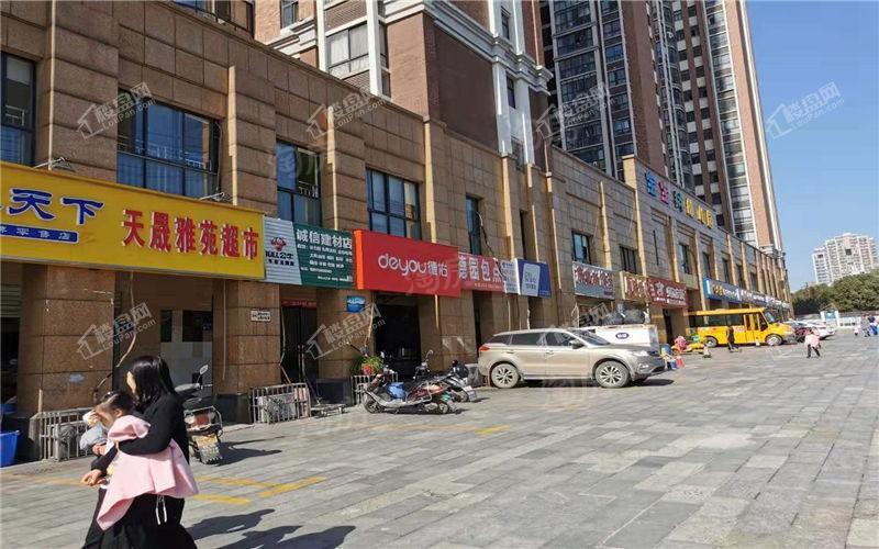 中天·星耀城配套图