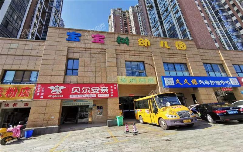 中天·星耀城配套图