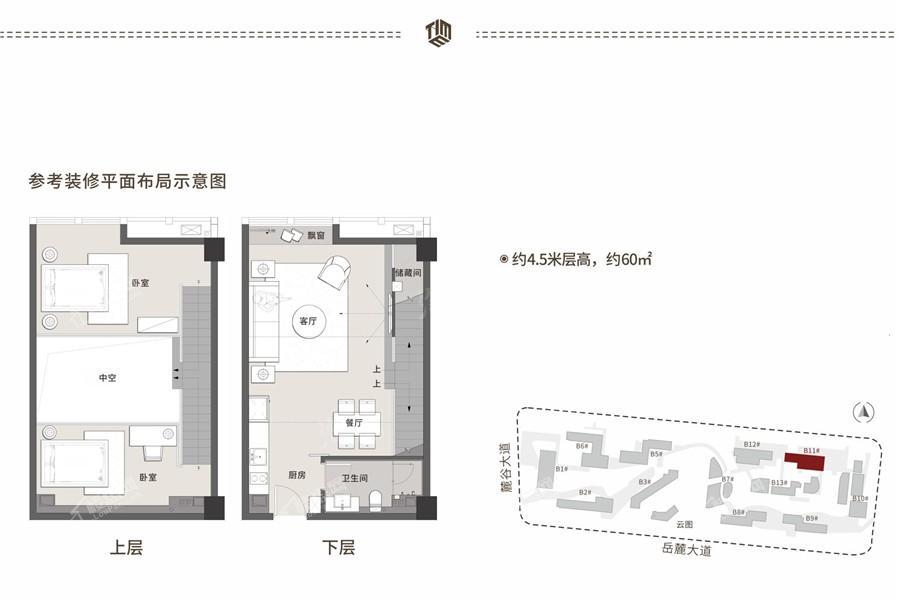 户型图片