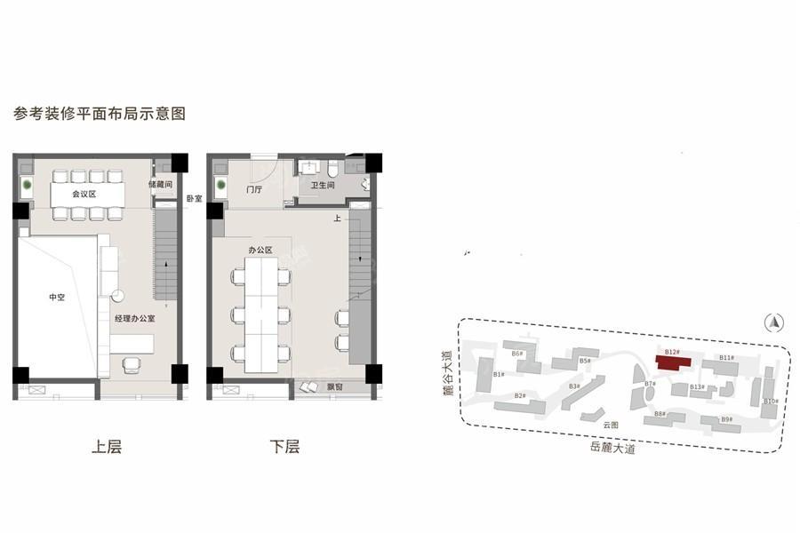 户型图片