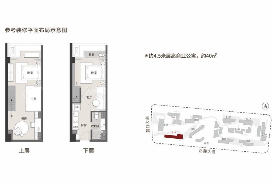户型图片