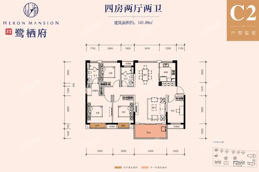 户型图片