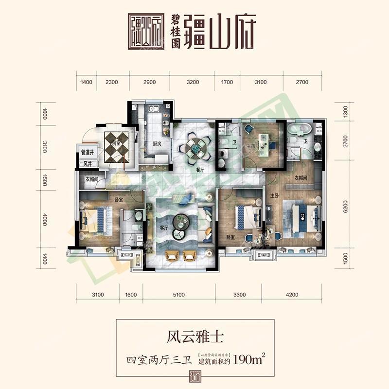 户型图片
