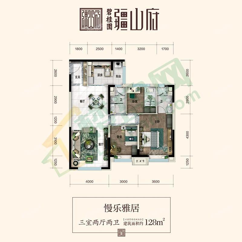 户型图片