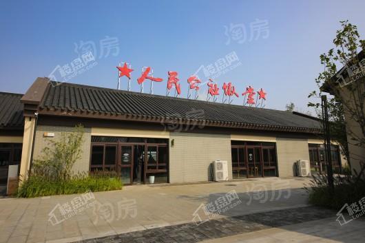 富力西柏水镇实景图