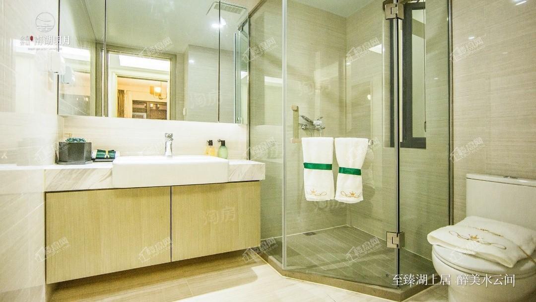 南湖明月样板间