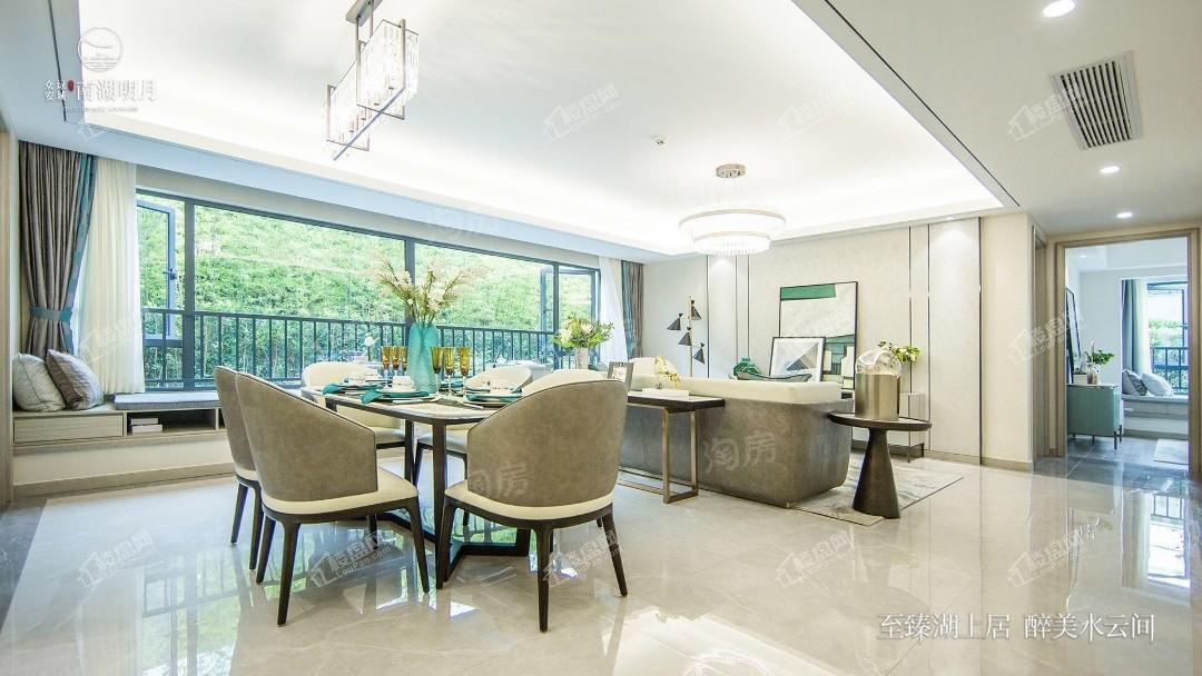 南湖明月样板间