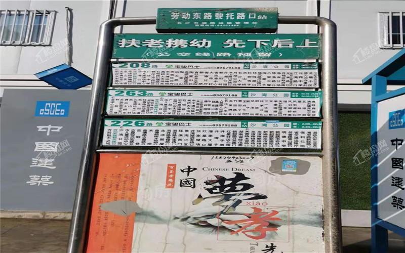 明昇壹城配套图