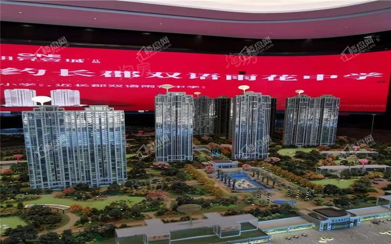 明昇壹城实景图