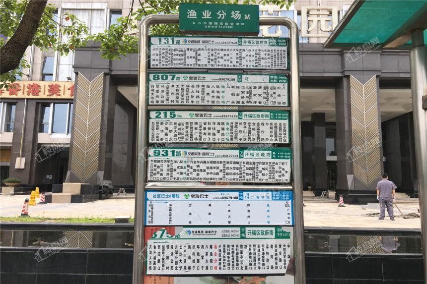 配套图
