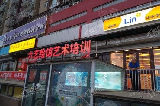 中铁诺德春风和院配套图