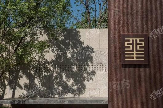 玺萌壹号院实景图