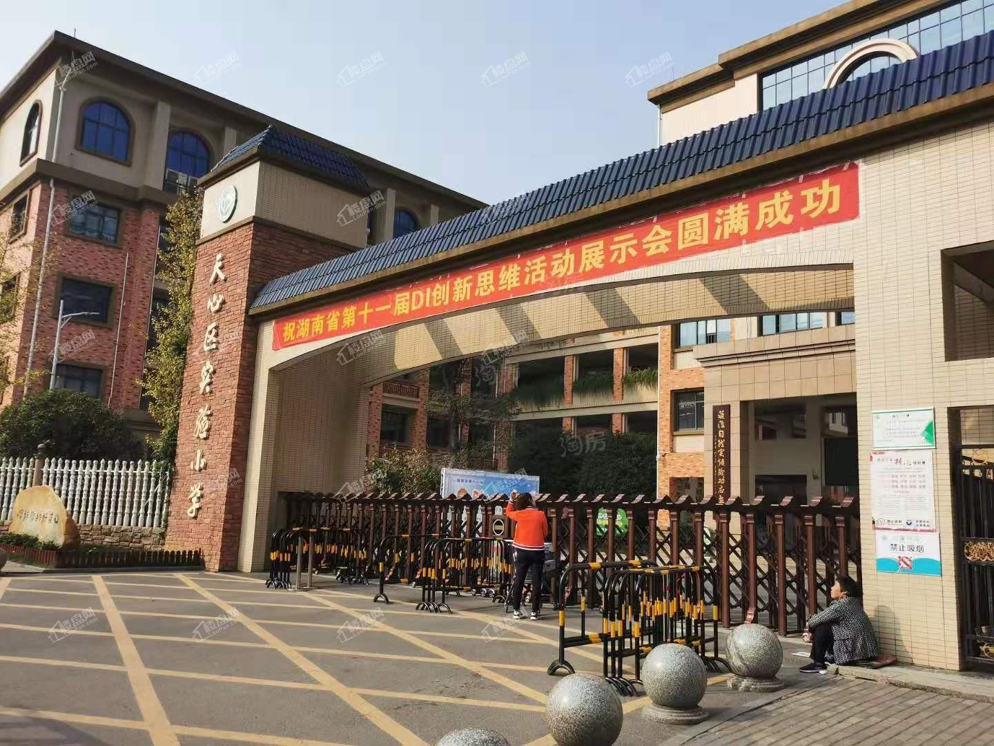 鑫远御文台·玖寓配套图