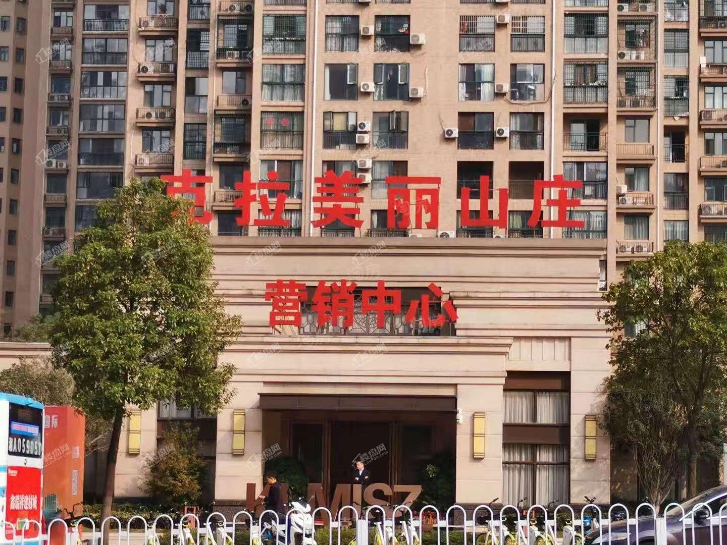 鑫远御文台·玖寓配套图