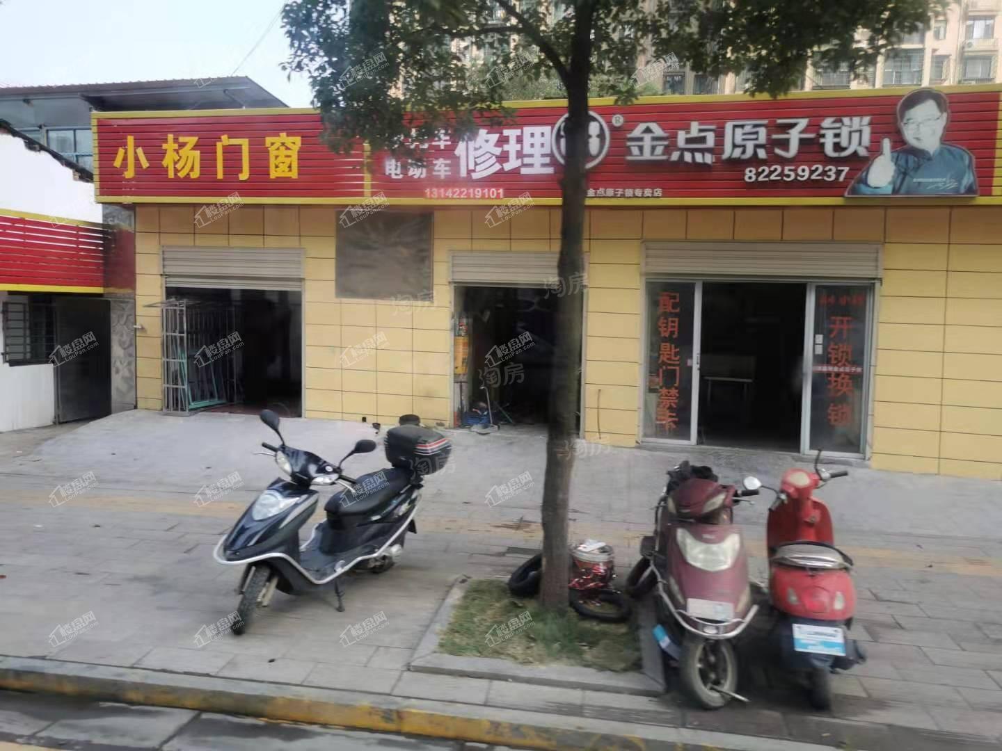 鑫远御文台·玖寓配套图