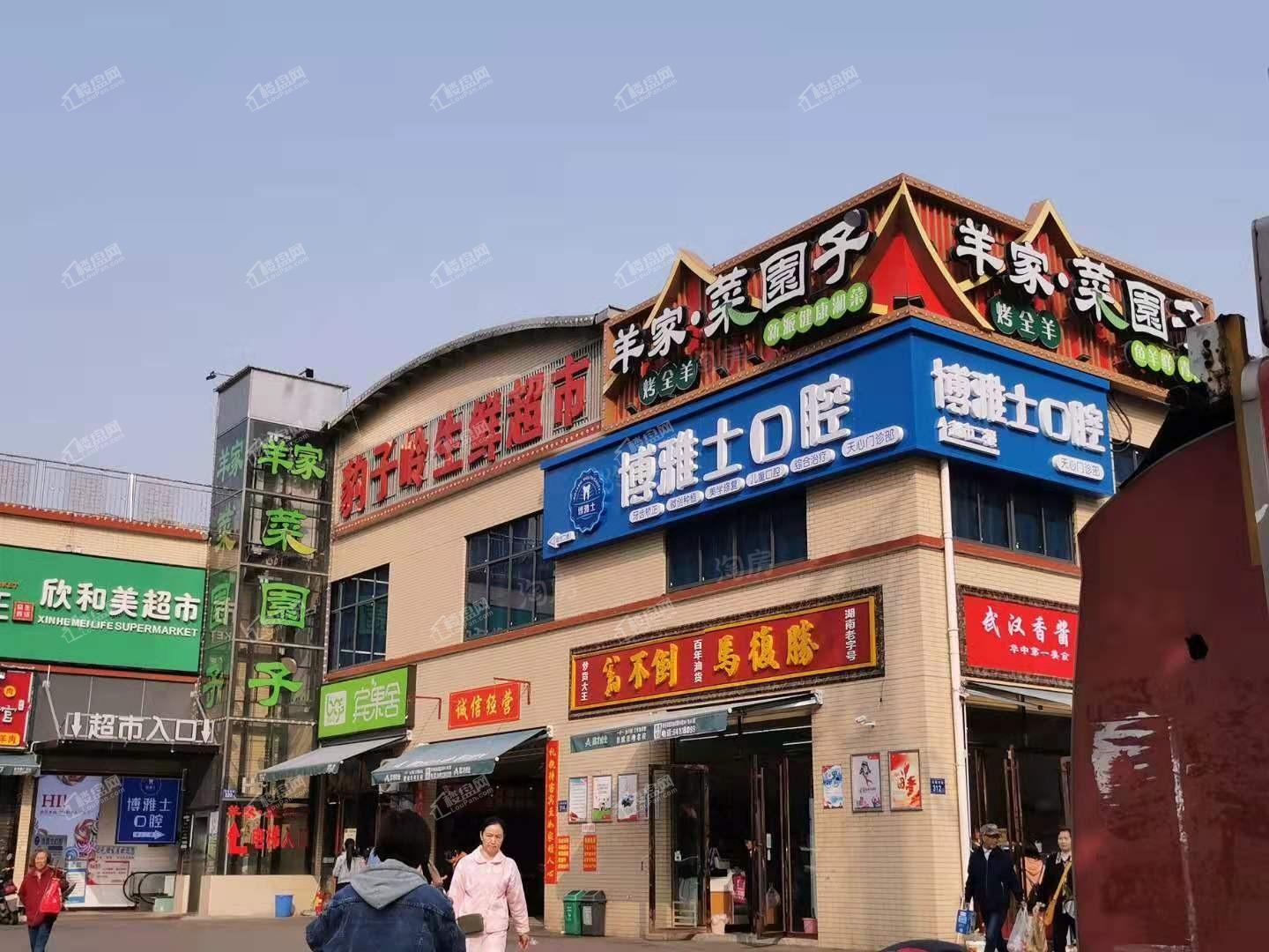 鑫远御文台·玖寓配套图