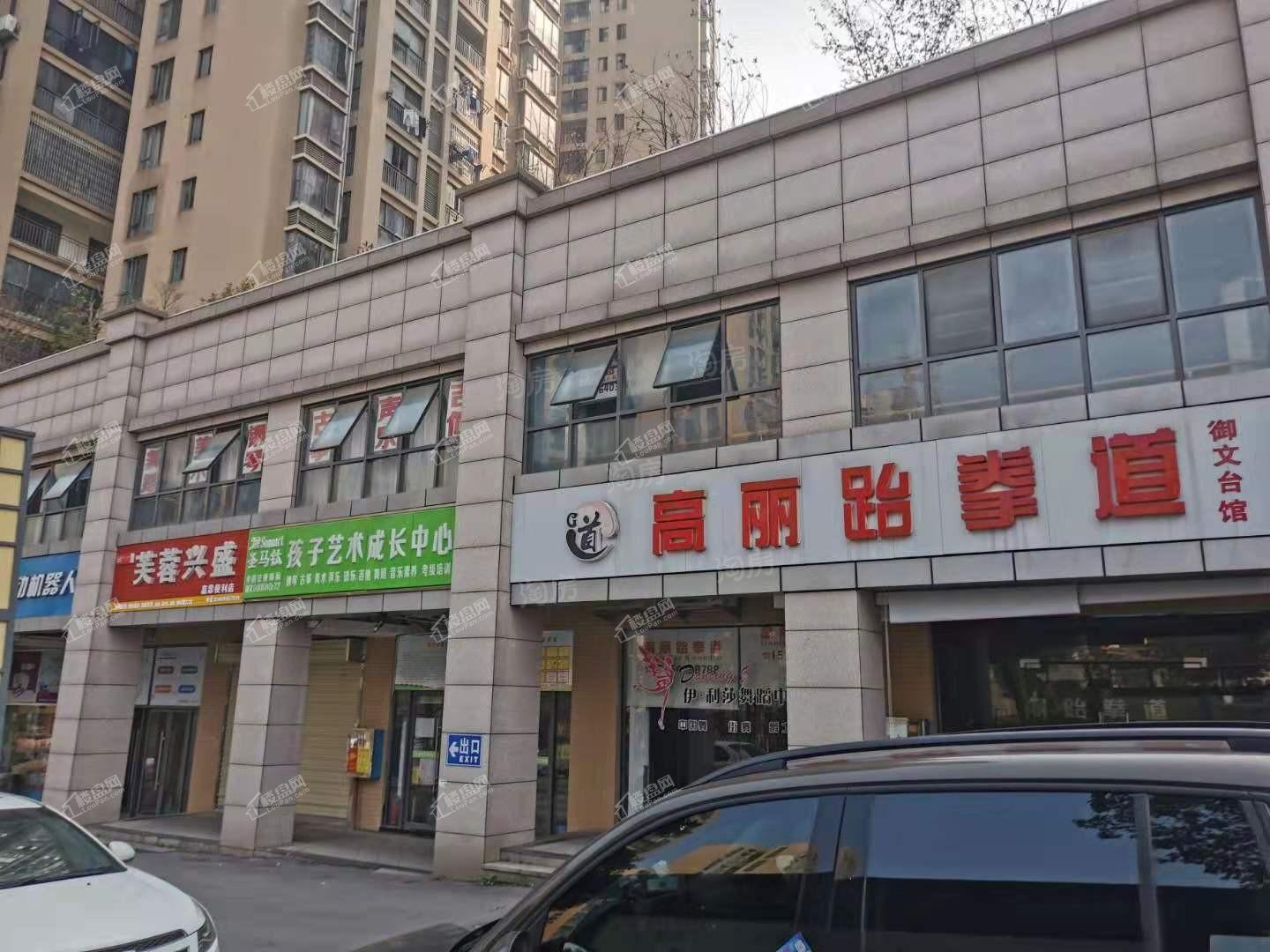 鑫远御文台·玖寓配套图