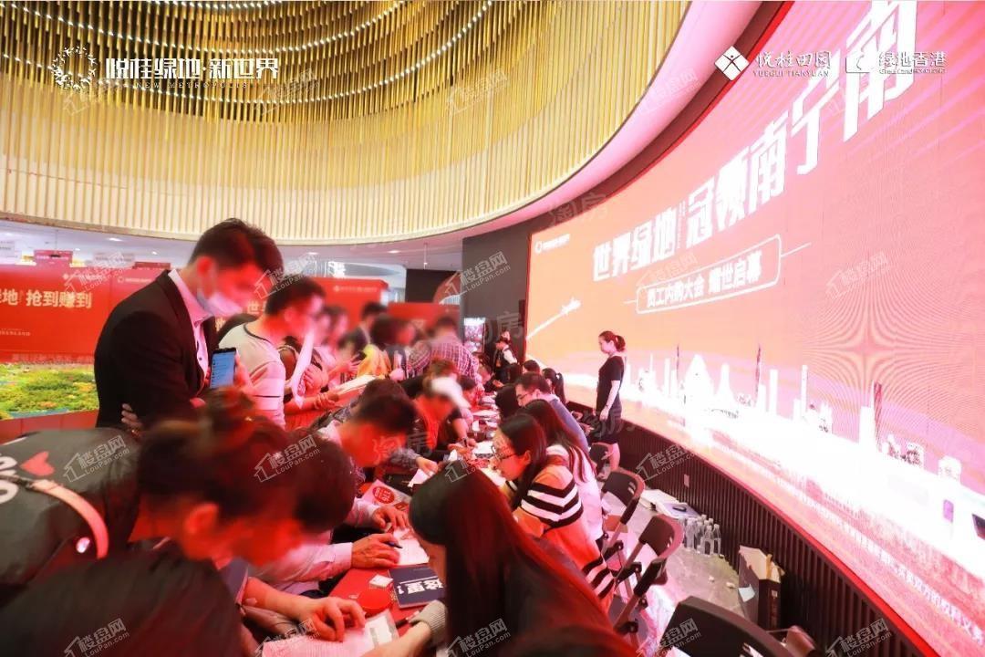 悦桂绿地新世界实景图
