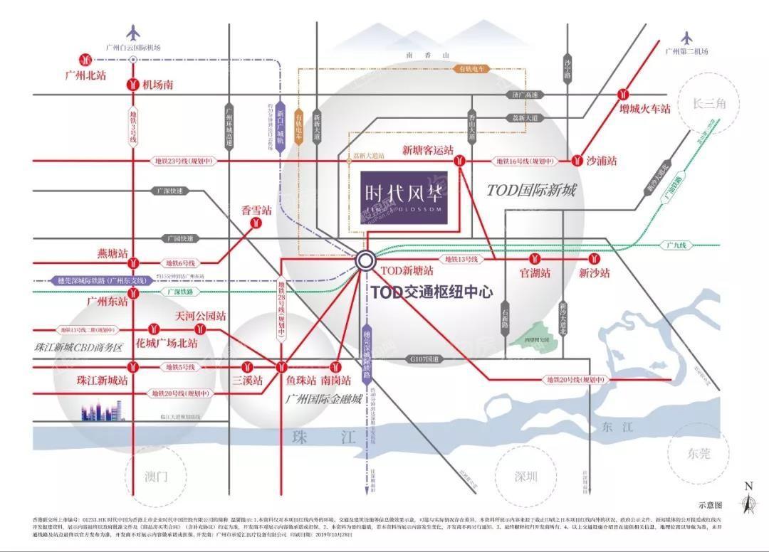 时代风华位置图