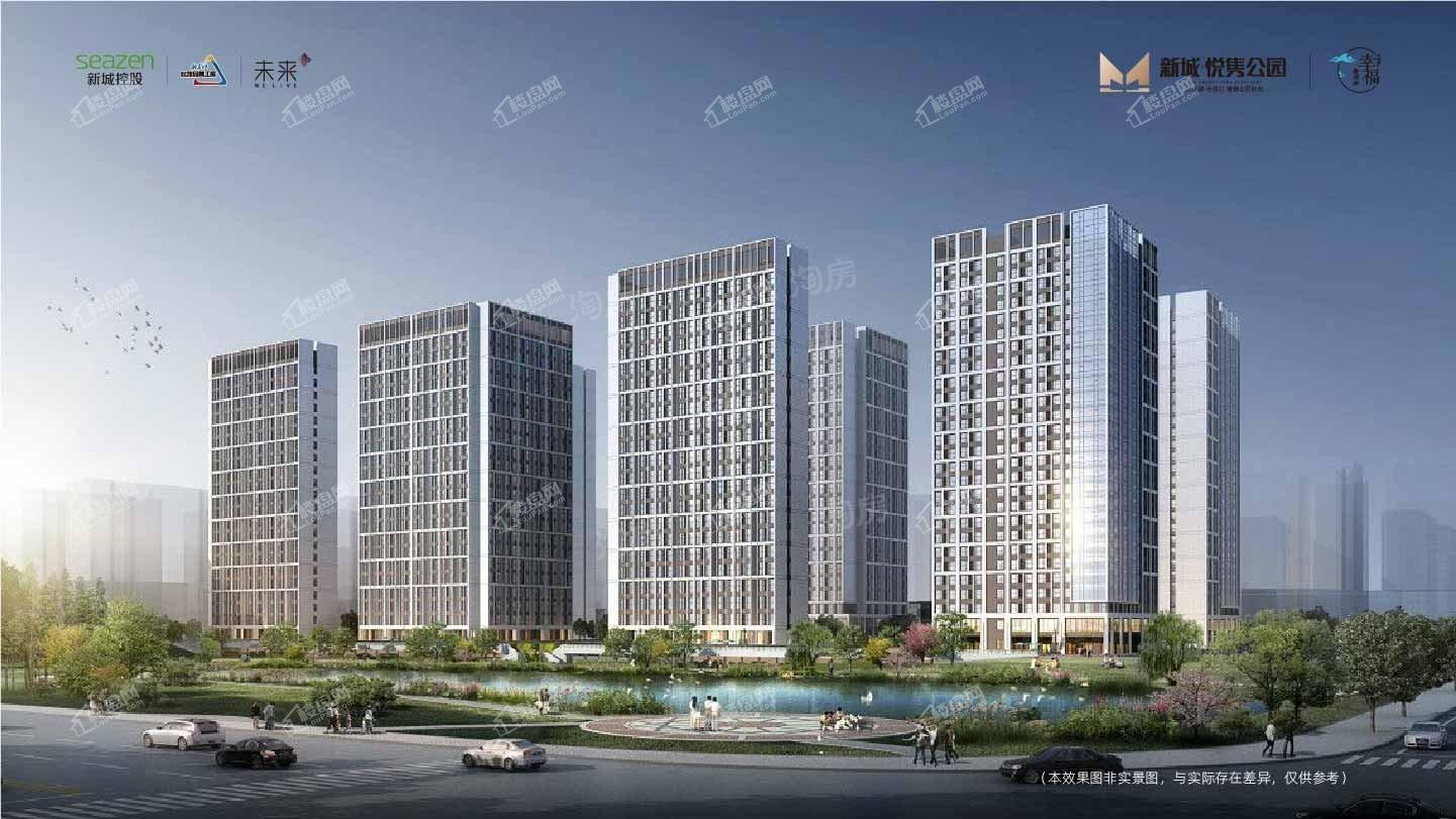 效果图
