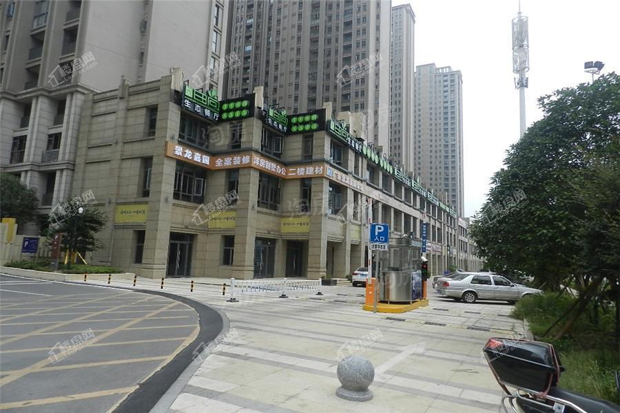 配套图