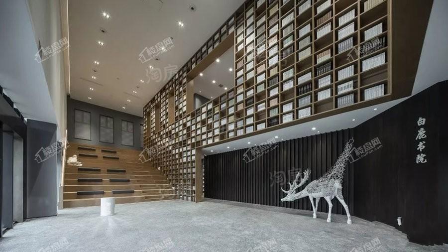 万科白鹿书院实景图