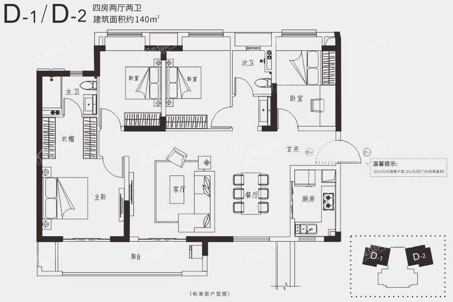 暂无数据