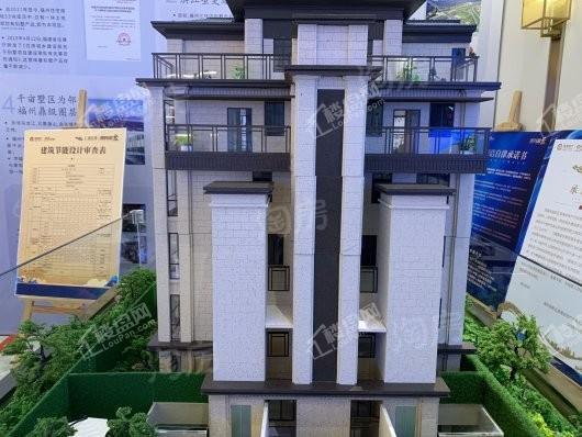 禹洲朗廷湾实景图