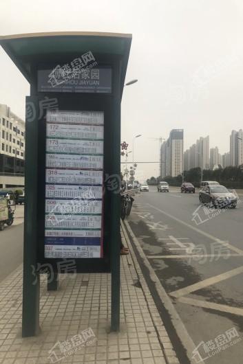 禹洲朗廷湾配套图