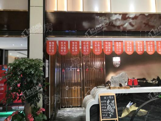 保利罗兰香谷实景图