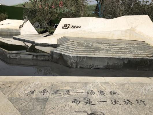 丽丰璞羽山实景图