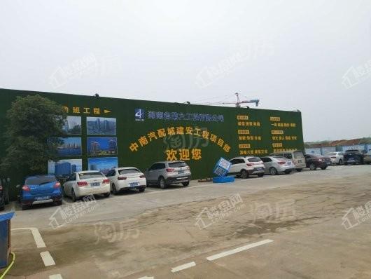 中南汽配城实景图