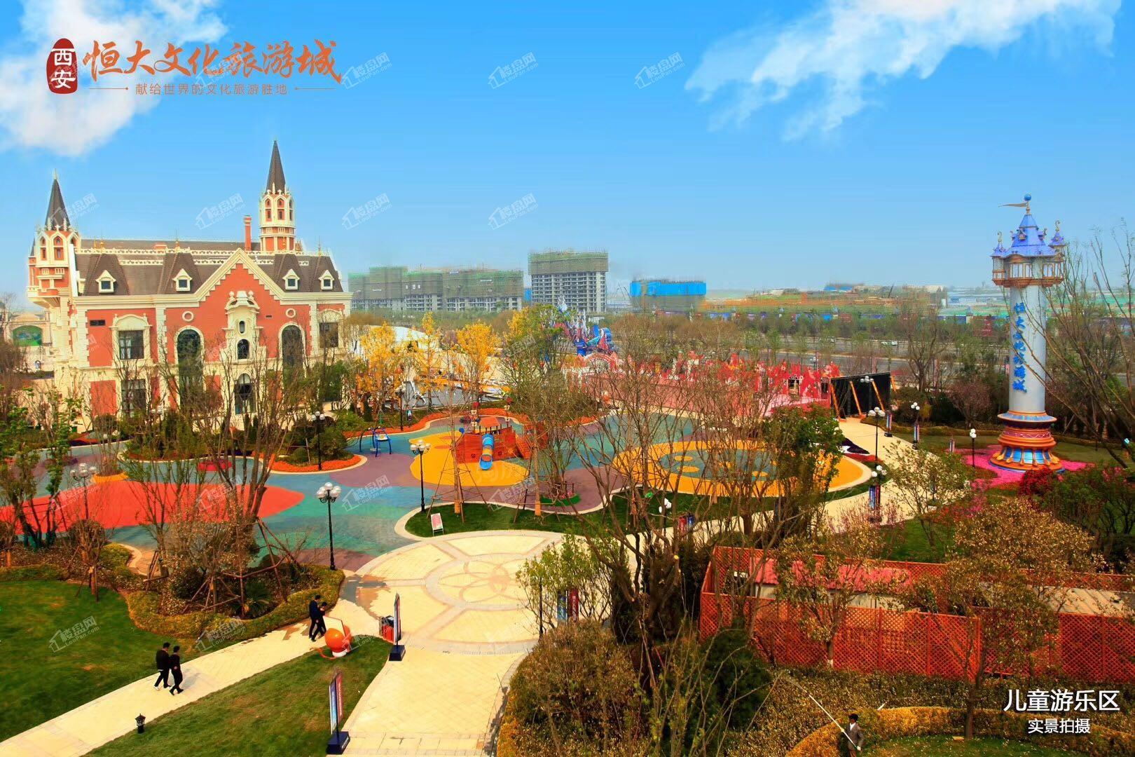 恒大文化旅游城效果图