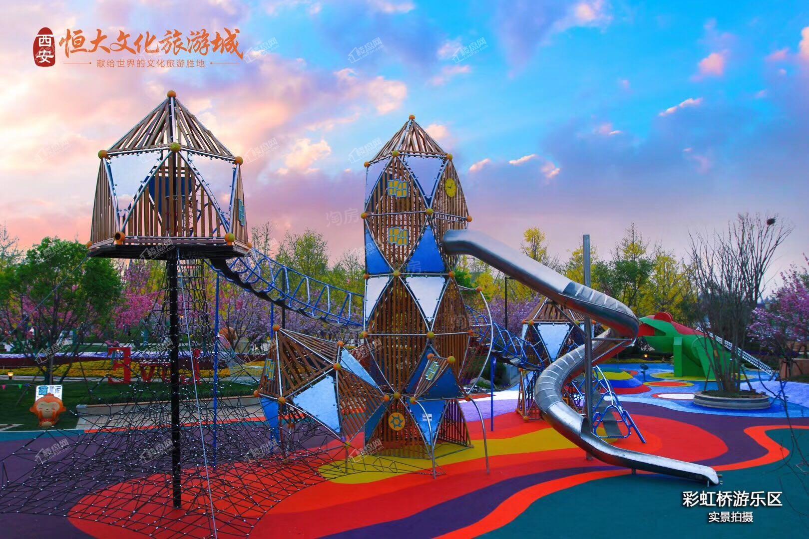 恒大文化旅游城效果图