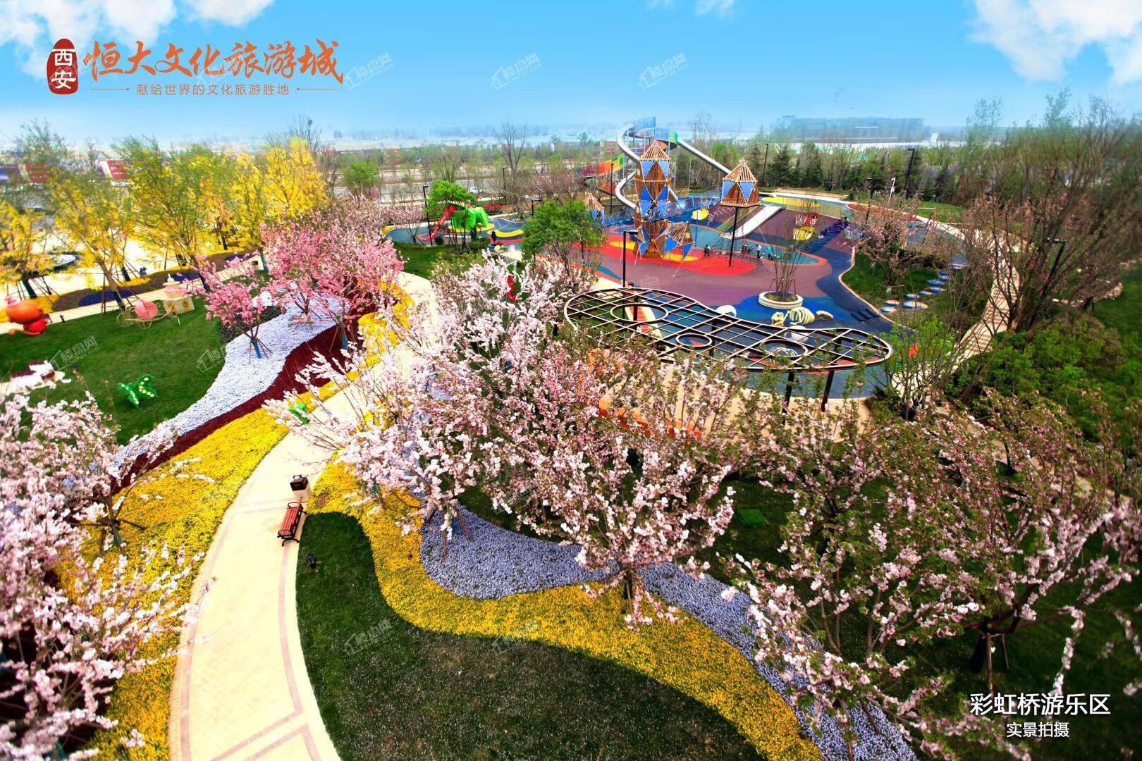 恒大文化旅游城效果图