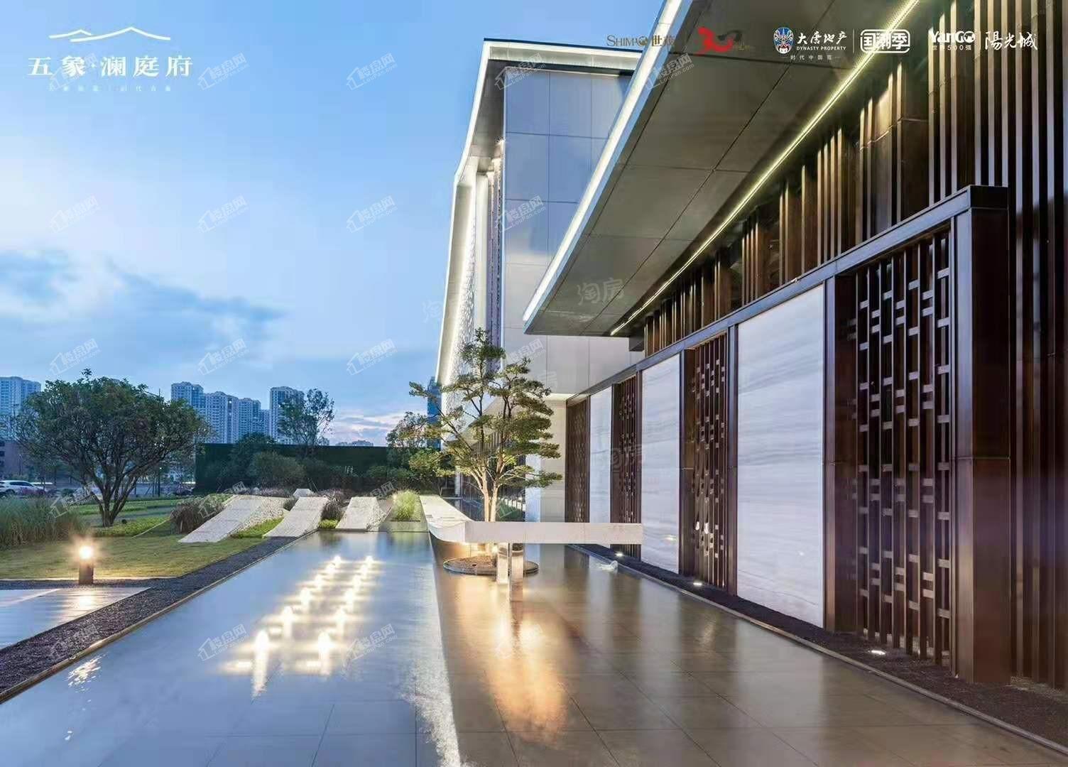 五象澜庭府实景图