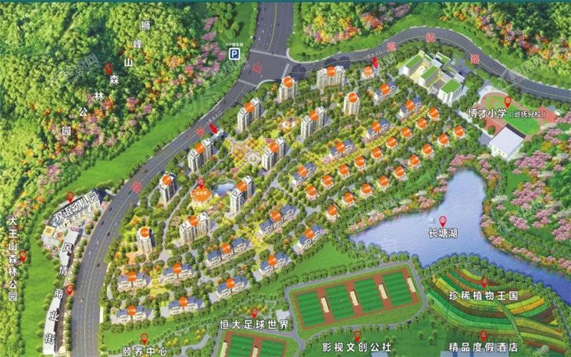 长沙恒大半山悦府效果图